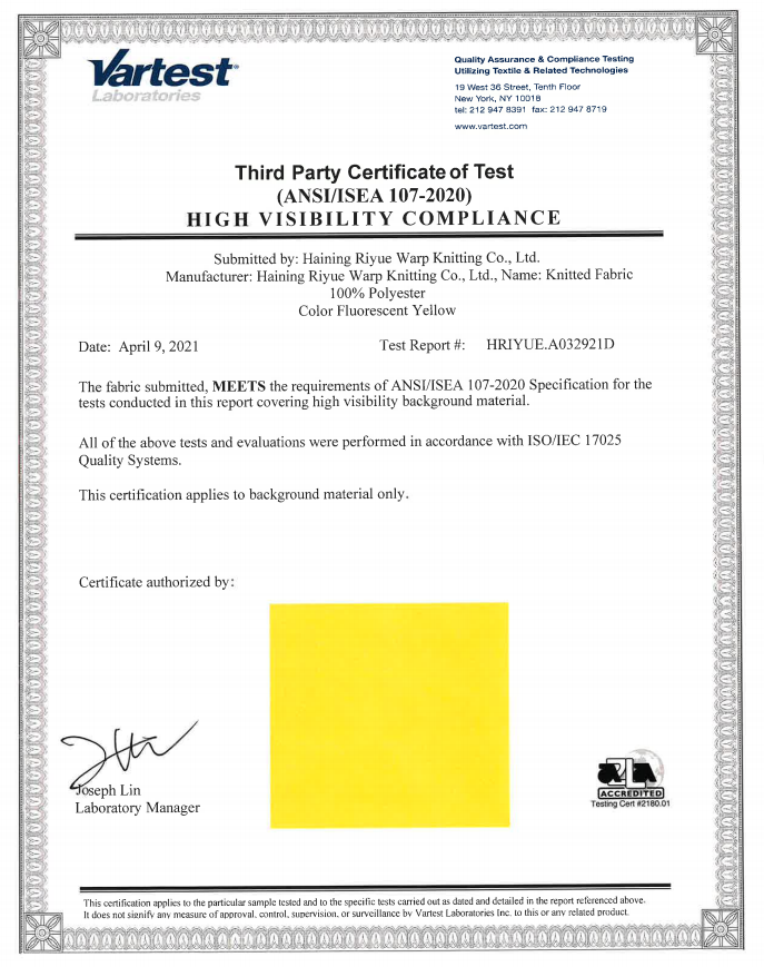 ANSI/ISEA 107-2020 Knitted Fabric yellow
